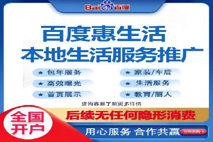 成功SEM托管案例分享：品牌增长之道